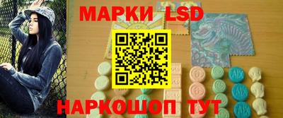 мефедрон мука Апрелевка