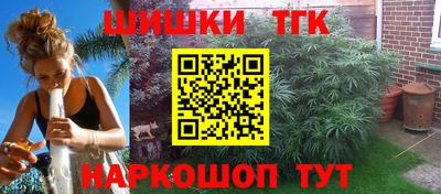 PSILOCYBIN Балашиха