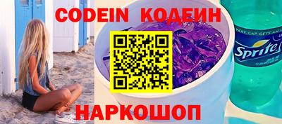 мефедрон мука Апрелевка