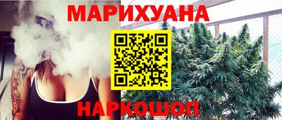 мефедрон мука Апрелевка