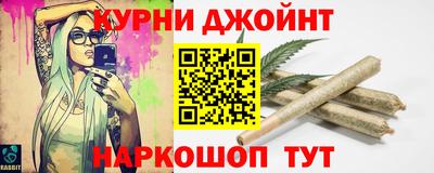 а пвп мука Апшеронск