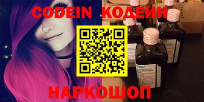мефедрон мука Апрелевка