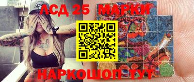 а пвп мука Апшеронск