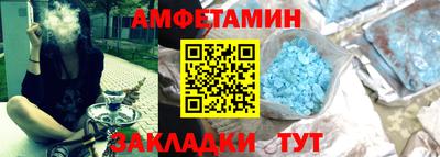 а пвп мука Апшеронск