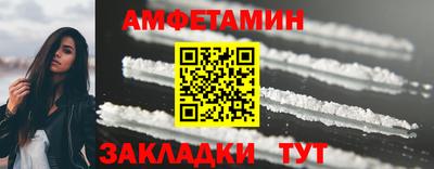 а пвп мука Апшеронск