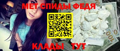 а пвп мука Апшеронск