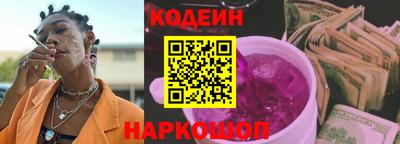 а пвп мука Апшеронск