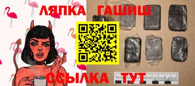 мефедрон мука Апрелевка