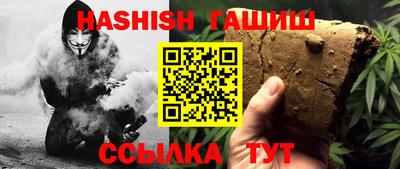 мефедрон мука Апрелевка